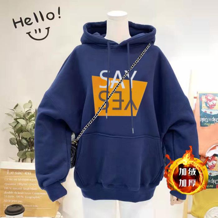 Fleece loose lazy wind 2025 autumn and winter sweater hooded letter printed sweater women's casual women's sweater wholesale