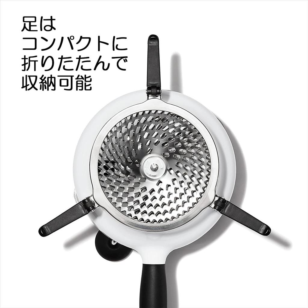 OXO Food Mill 1071478V1