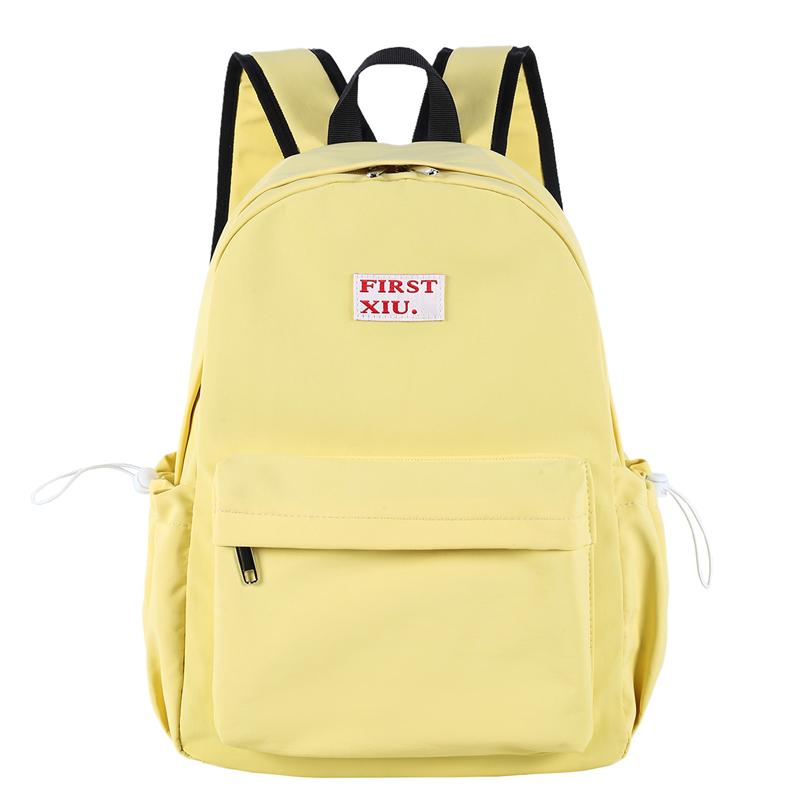 Campus Student Schoolbag Large Capacity Women's Backpack