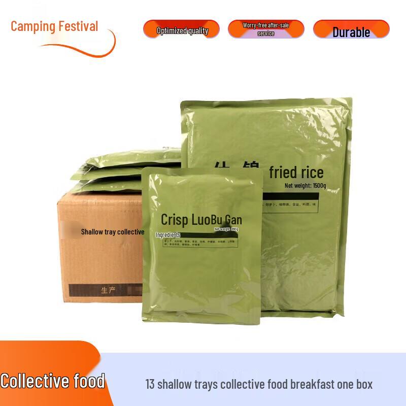 Camping Feast Emergency & Field Rations