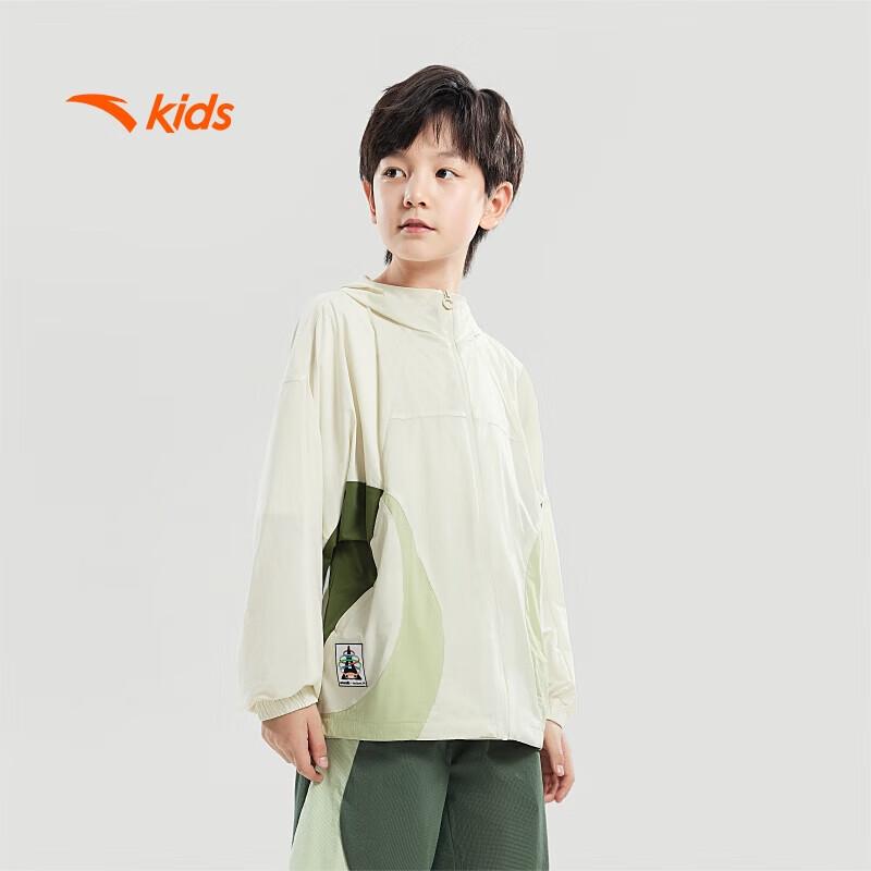 ANTA Kids Boys  Hooded Sport Jacket 160