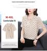 2023 Women's Plus Size Chiffon Blouse: Short Sleeve, Round Neck, Fashionable Printed Summer Top for Mom