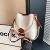 Retro Ctrast Color Crossbody Bag Women's High End Texture Commuter Wide Shoulder Strap Bags New Fashiable Bucket Handbags