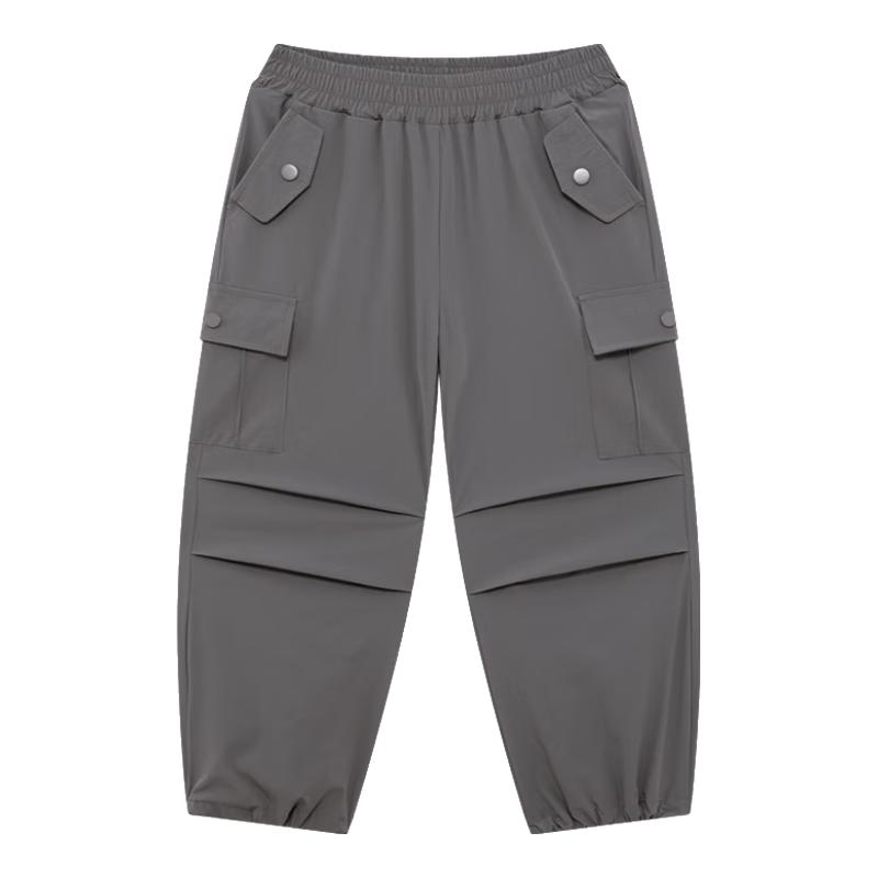 Zuoxi Boys  Summer Cool Mosquito Repellent Loose Long Pants 130
