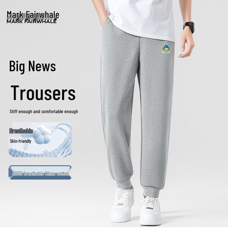 Mark Fairwhale Men's Heavyweight Graphic Jogger Sweatpants