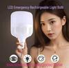 Rechargeable LED Camping Lamp: Extra Long Battery Life, Super Bright, with USB Hook for Power Outages and Night Use