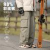 Outdoor Down Pants Autumn and Winter New Thickened Anti-splashing Water Climbing Warm Windproof Functional Overalls Q