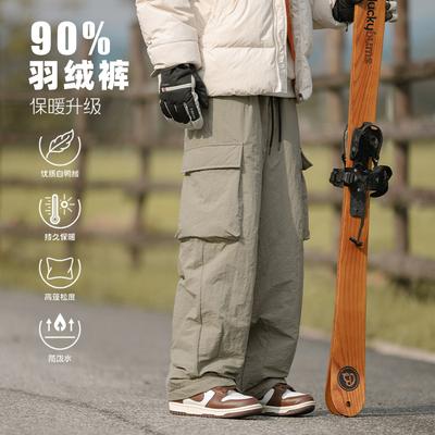 Esquí y snowboard – Pantalones de esquí