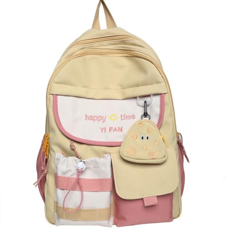 Fashionable Japanese Style Student Backpack