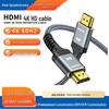 Garso ir vaizdo priedai – HDMI kabeliai ir adapteriai