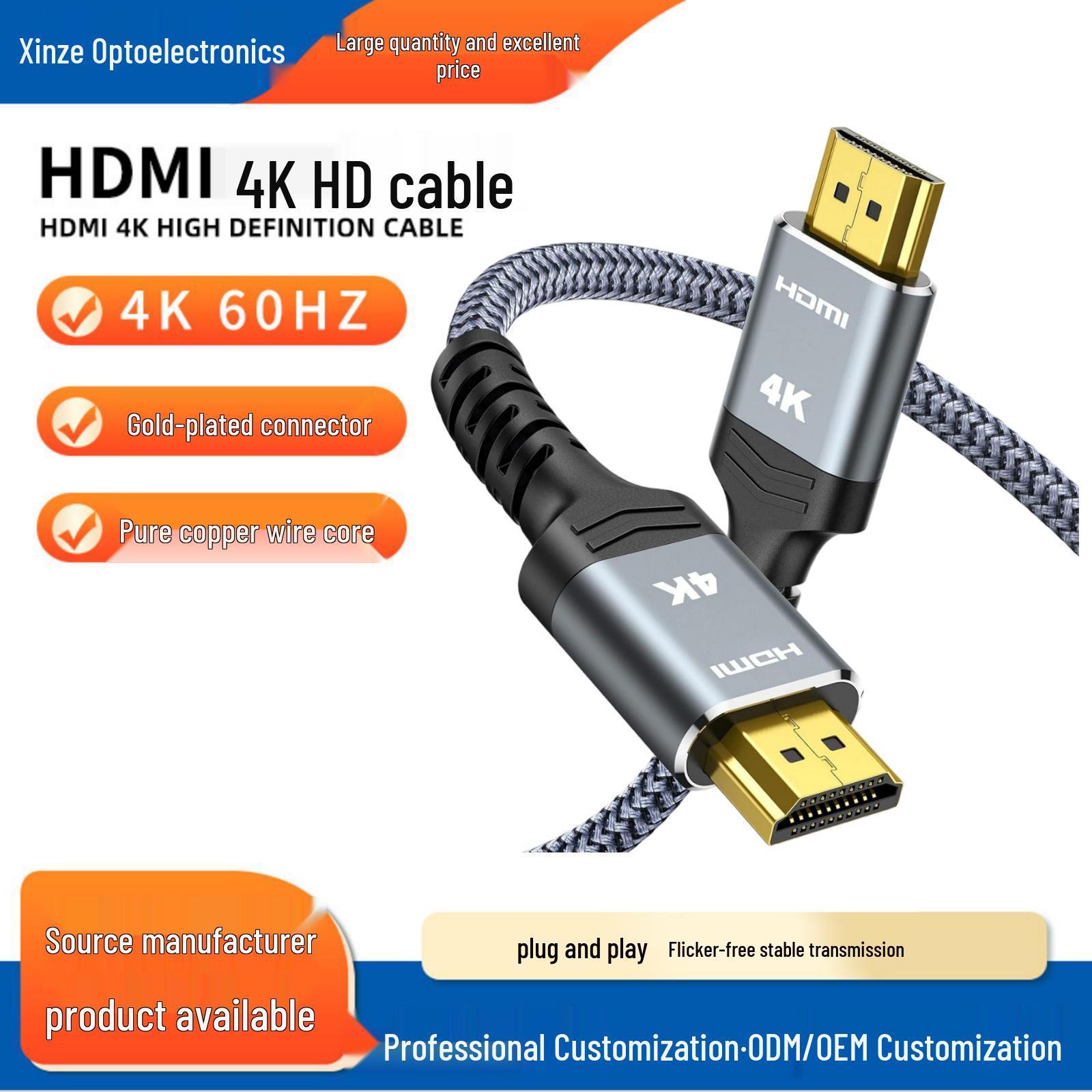 

4K Nylon HDMI 2.0 High-Definition Video Cable for Projectors 1m