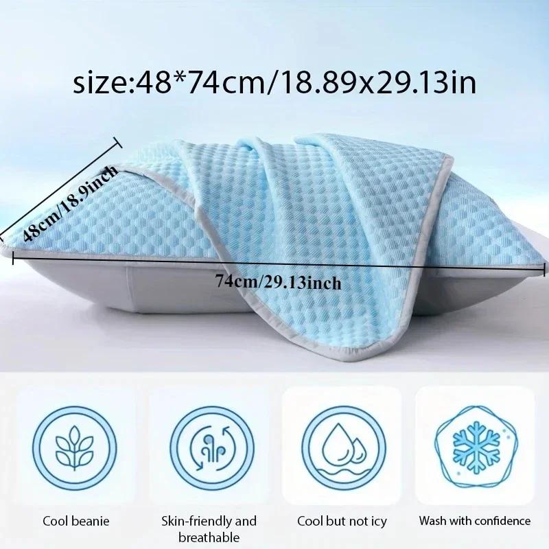 Cooling Ice Silk Pillowcase Solid Color Bean Fabric Summer Air Con Washable Home Use Plain Pillow Cover Without Pillow