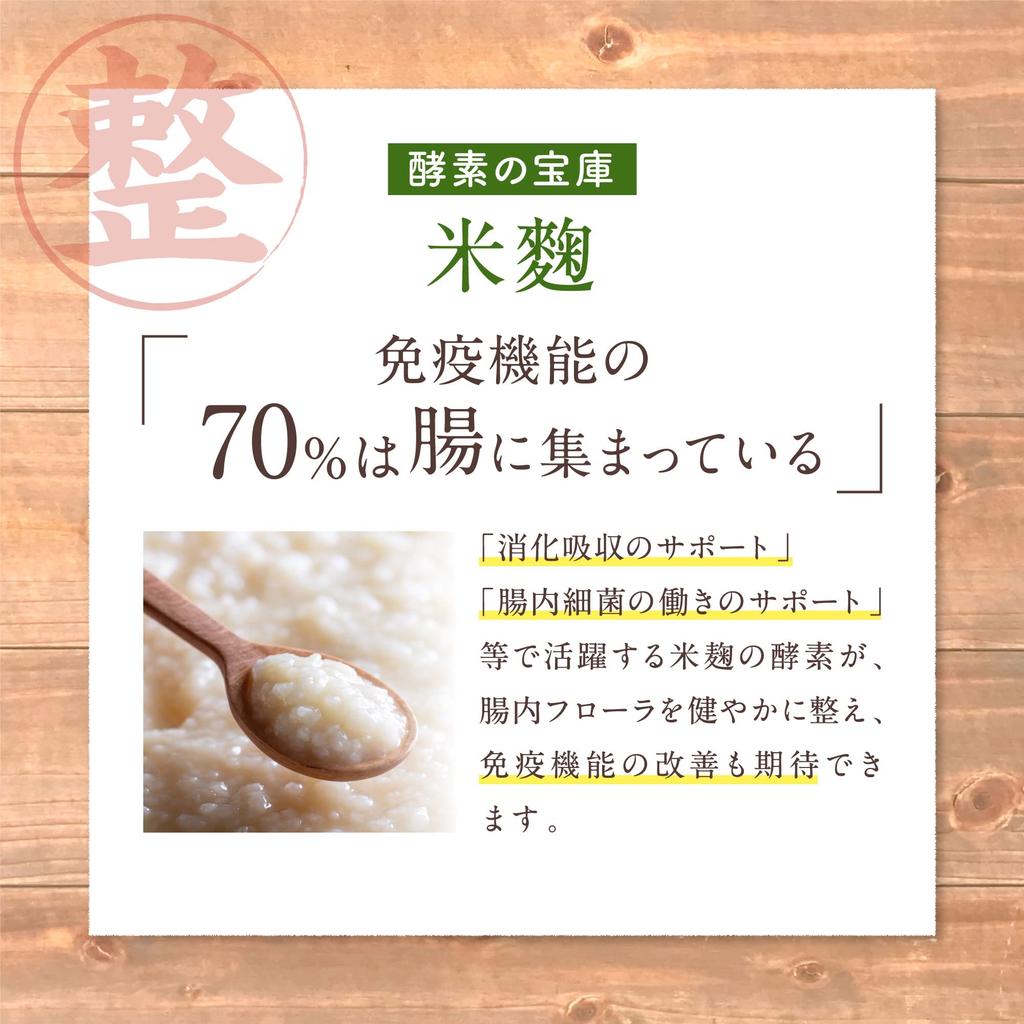 [Veterinarian Supervised] Our Family's Skin Support Supplement for Pets (Dogs & Cats), Additive-Free, Chicken Flavor Granules (1 bag (40g))