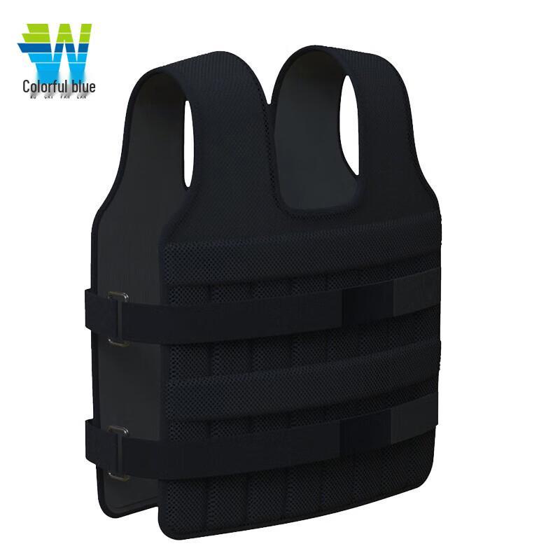 Weighted Training Vest