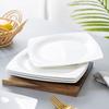 Huihuang 8-inch Pure White Square Ceramic Dinner Plate