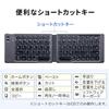 Sanwa Supply Foldable Bluetooth Keyboard, iOS Compatible, Spanner, English Layout, 67 Keys, SKB-BT30BK