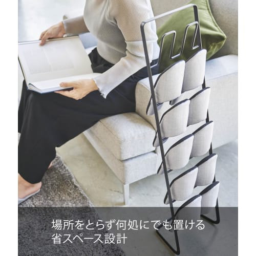 Yamazaki Slipper Rack, Black, Approx. W22 x D21 x H86cm, Frame 4703