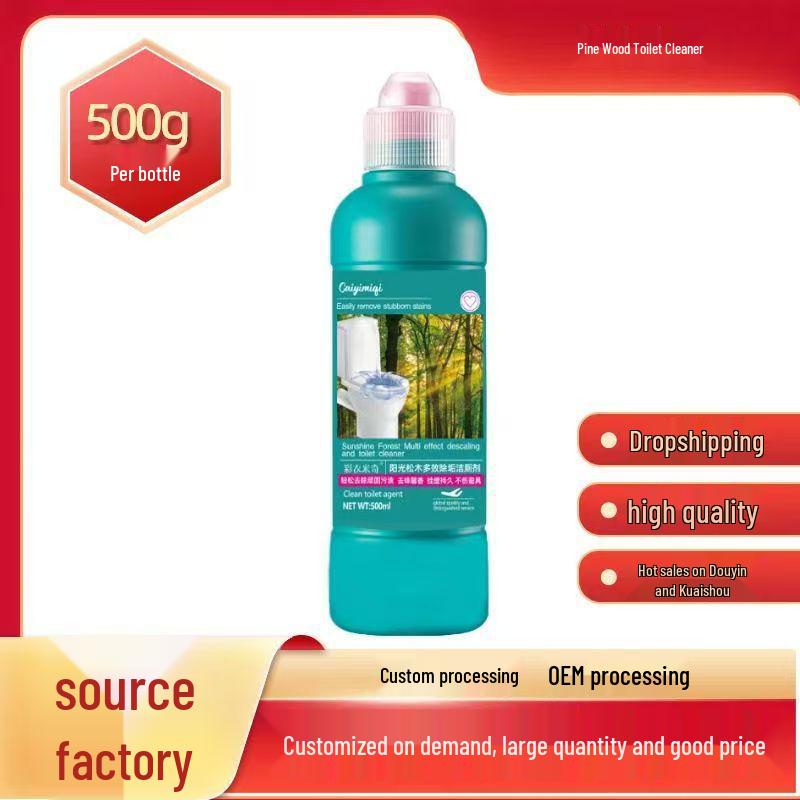 Powerful Wall-Mounted Toilet Bowl Cleaner & Deodorizer - Effective Descaling Bathroom Solution