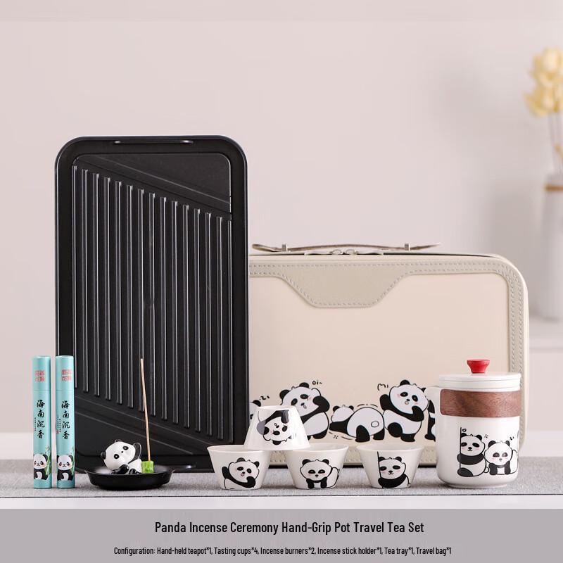 Portable Panda Ceramic Tea & Incense Set Hand-Grip Teapot & Incense Set (Gift Box)