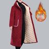 Women's Winter Warm Cotton Coat and Over-the-Knee Casual Robe