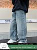 Jungen 2024 Lässige Gerade Weite Jeans - Frühling & Sommer Dünne Vielseitige Hosen