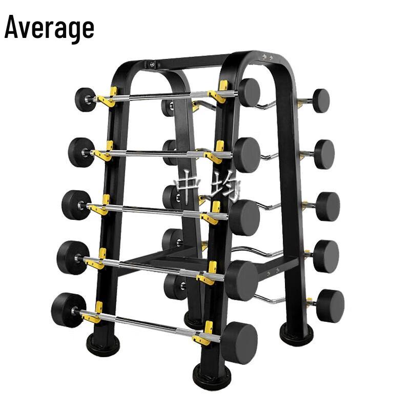 Zhongjun Fixed Straight Barbell