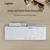 Logitech K580 Slim Multi-Device Bluetooth Keyboard