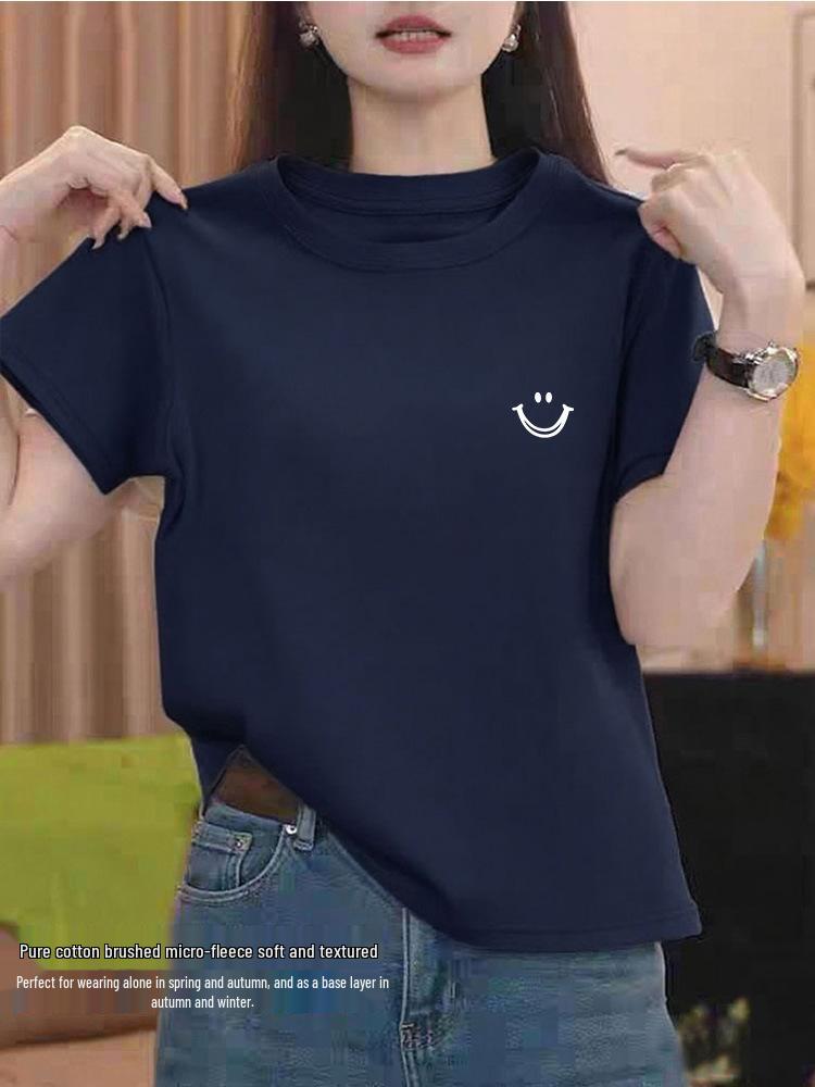 Summer 2026 Women's Korean Style Yellow Cotton Short-Sleeve T-Shirt - Fashionable, Versatile, Age-Reducing Base Layer