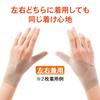Comolife Snug Fit Wrist Support 2, Unisex, Seamless, for Fatigue, Trigger Finger, and Tendonitis