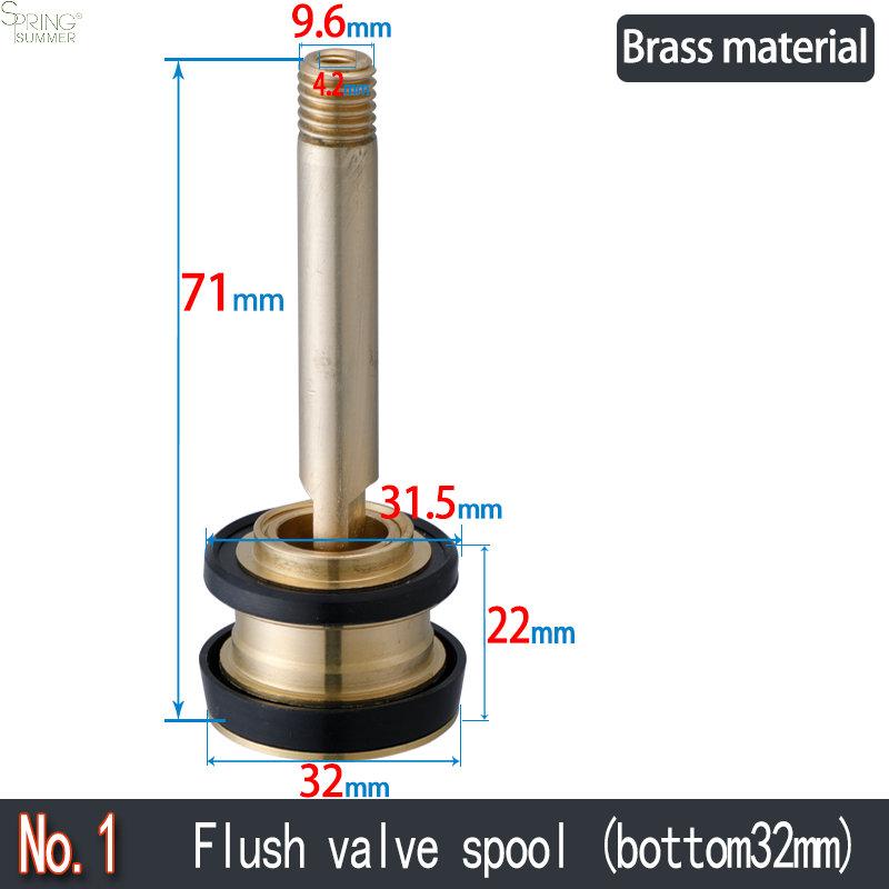 Eco-Friendly Concealed Pedal Toilet Flush Core Sense Technology Button Concealed for Toilet Spindle Cartridges Hospital Use