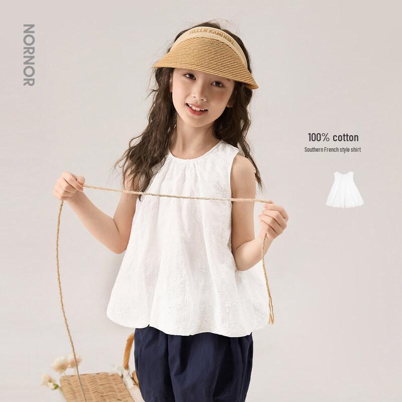 LUSON Girls  Summer 2026 Lightweight Sleeveless Top 140