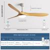 Fan Light Ceiling Fan Light Nordic Household Living Room Commercial Restaurant Variable Frequency Electric Fan Ceiling Light