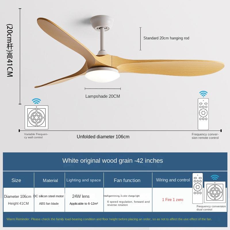 Fan Light Ceiling Fan Light Nordic Household Living Room Commercial Restaurant Variable Frequency Electric Fan Ceiling Light