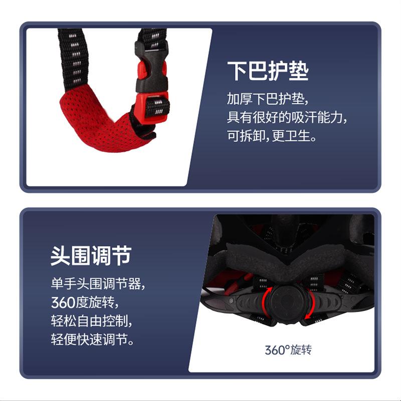 Sykkelhjelmer, sykler, rulleskøyter, balansesykkelhjelmer, utendørshjelmer, terrengsykkelhjelmer for voksne