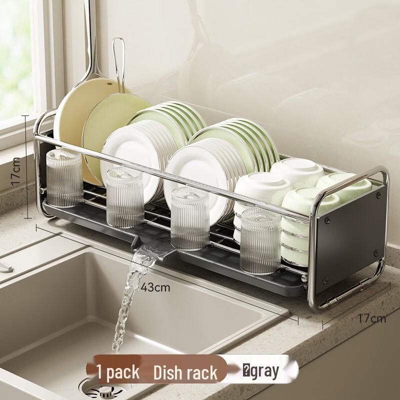 

Space-Saving Wall-Mounted Kitchen Dish Rack