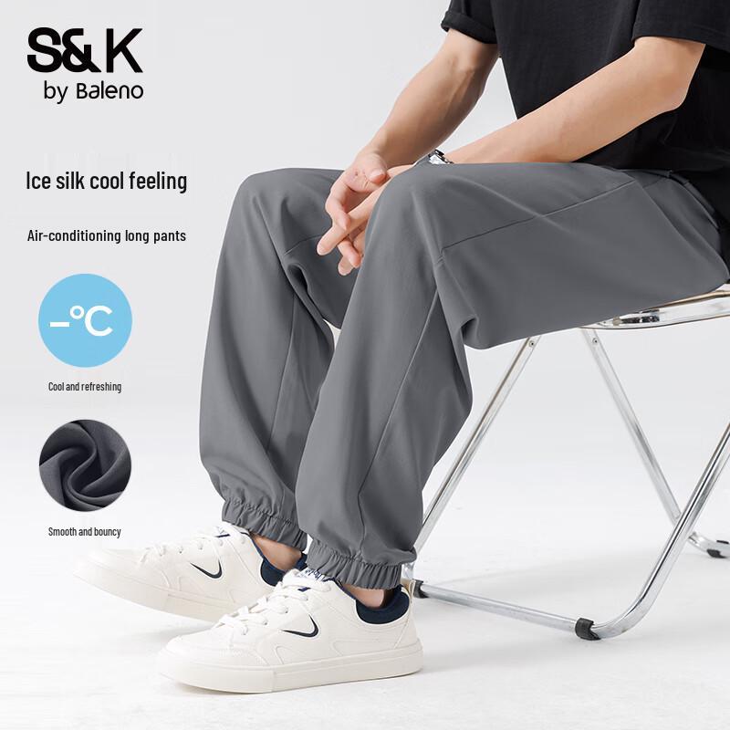 Мужские брюки-джоггеры Baleno S&K из ледяного шелка XL