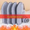 Plush Fleece Insoles: Super Warm and Breathable for Men & Women