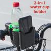 Dual Bike & Motorcycle Electric Stand with Cup & Phone Holder