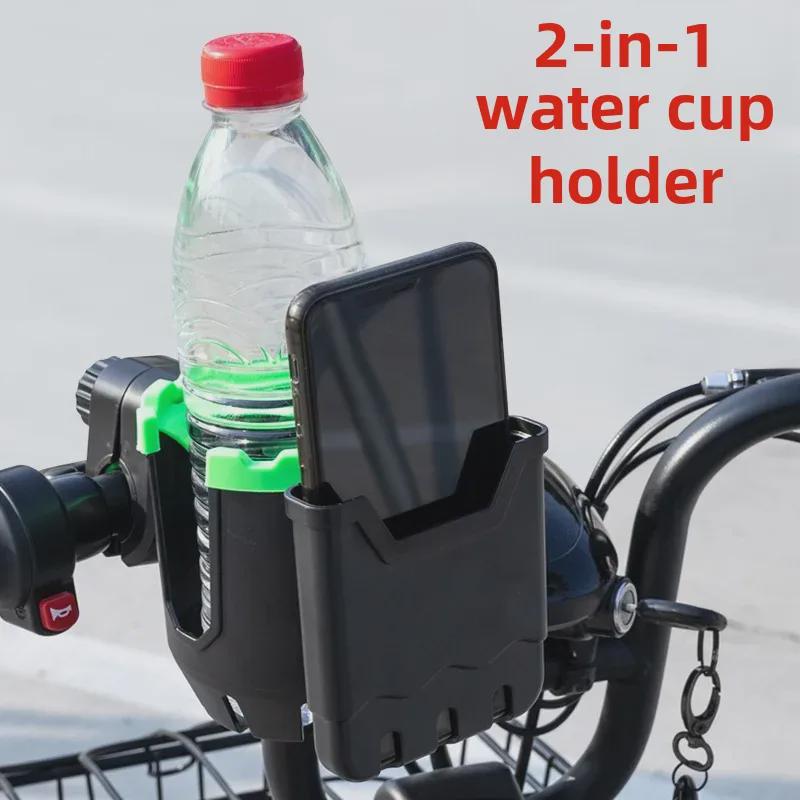 Sykkel- og motorsykkelstativ med dobbel funksjon, med koppholder og telefonfeste