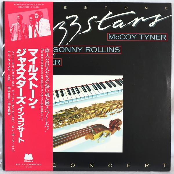 

LP Record SONNY ROLLINS, MCCOY TYNER, RON CAR - Milestone Jazzstars In Concert SMJ95289 MILESTONE 1979 Japan Jazz Used
