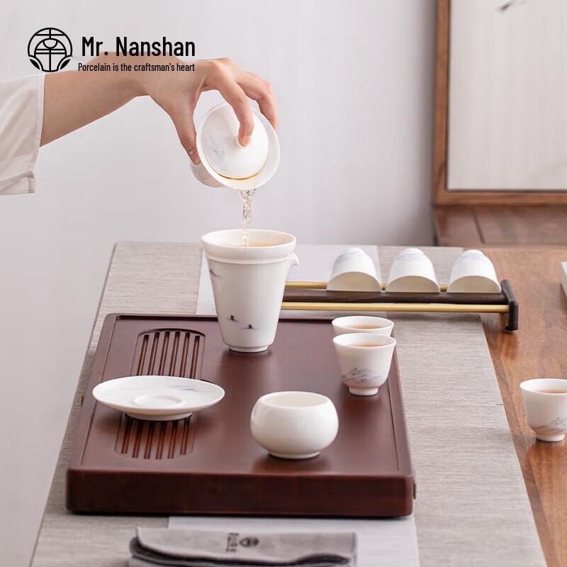 Nanshan Mr. Ceramic Kung Fu Tea Set with Gaiwan and Tea Tray