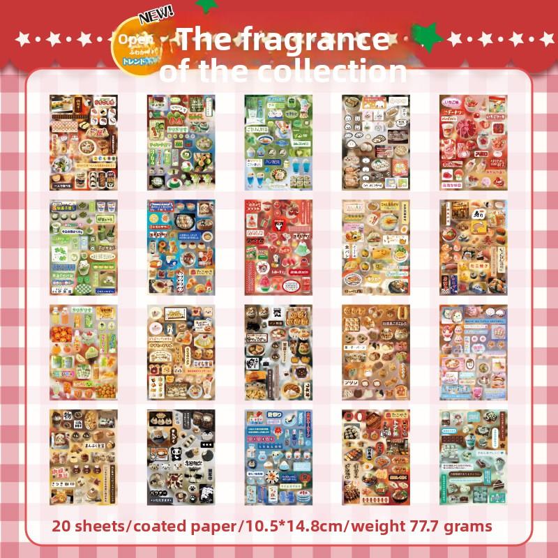 20 Per Pack Old Times General Store Collection Japanese-style Vintage Sticker Journaling Materials