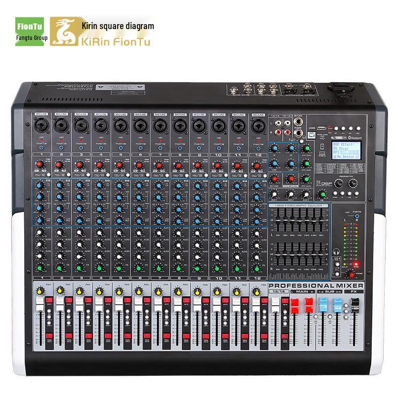 FionTu AT-MN16-4FX 16-Channel 4-Group Audio Mixer (CN version)