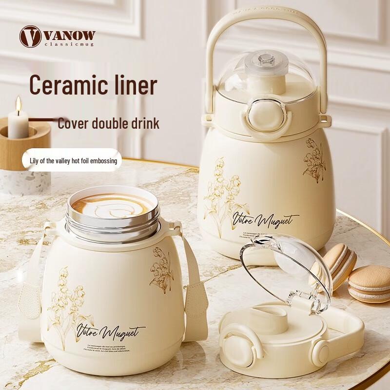 Vanow 900ML Lily of the Valley Insulated Dual-Drink Bottle