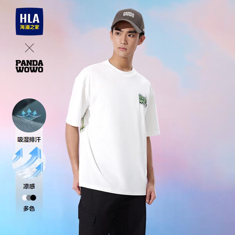 

HLA Men s Panda Graphic Cooling Short Sleeve T-shirt 3XL