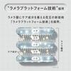 Kao Answer Super Lamellar Shampoo 400ml Ceramide Keratin Hair Repair Japan