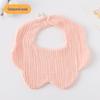 Korean-Style Solid Color Gauze Baby Petal Bib, Soft 7-Layer Waterproof, All Cotton, Class A