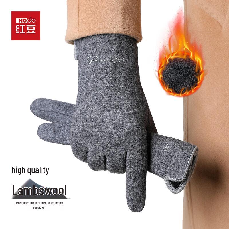 

Hodo Men s Winter Wool Touchscreen Gloves