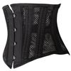 Breathable Waist Cincher: Short, Double Steel Boned, Body Shaping & Postpartum Support Tummy Control Band