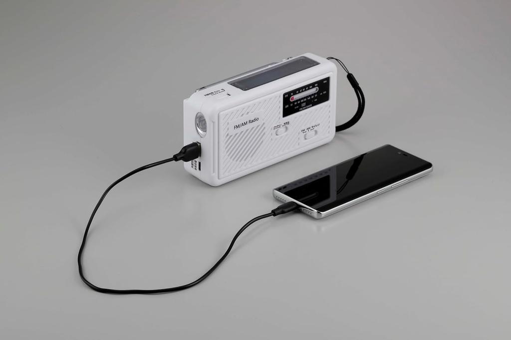 Save Industry a emergency radio for outdoor measuring 15cm wide x 8cm deep x SV-8135, solar-powered use, 4.3cm high, white.